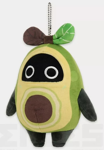 Peluche mascotte avocado