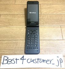 Telefono Android Kyocera