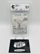 CCC 9,5 Carte Pokémon