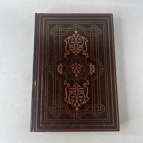 Libro omero iliade club - omero,