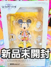 Personaggio kingdom hearts - kingdom,