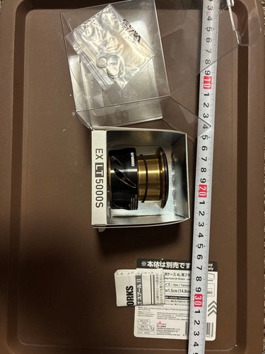 Ottima bobina daiwa - bobina, con