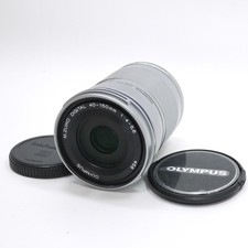 [QUASI NUOVO] Obiettivo