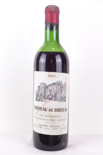 Haut médoc château - haut-médoc,