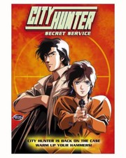 City Hunter: Secret Service