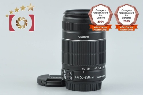 Canon 250 f - canon, ef-s