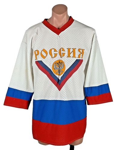 Vintage pavel bure russian - pavel,