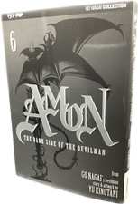 Amon the dark - the,