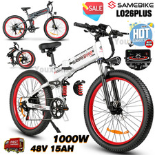 Samebike LO26PLUS Bicicletta