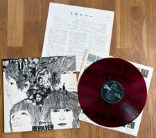 THE BEATLES Revolver LP VINILE