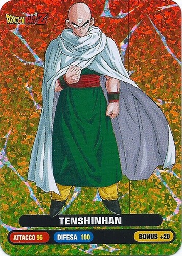Dragon ball 2020 lamincards - z,