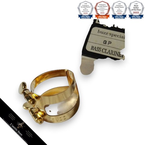 Legatura clarinetto basso buzz - legatura,