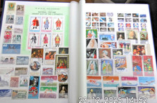 Album francobolli A4 con oltre