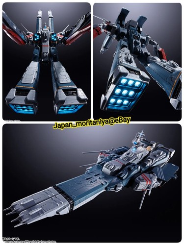 Preordine chogokin sdf - preordine:,