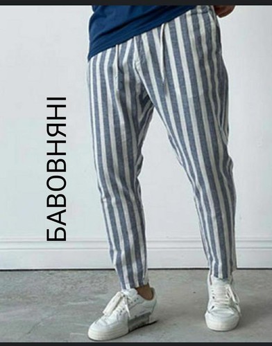 Pantalone uomo bianco - , sabbia