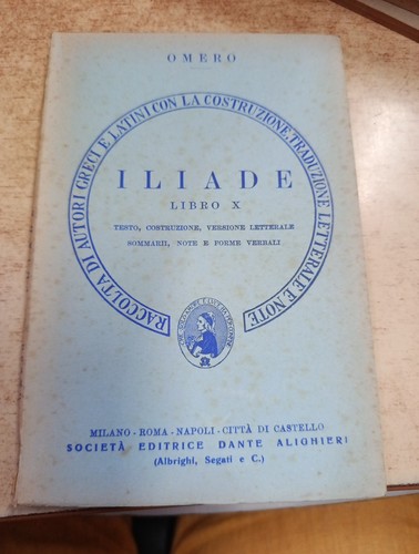 Omero iliade libro - libro, x