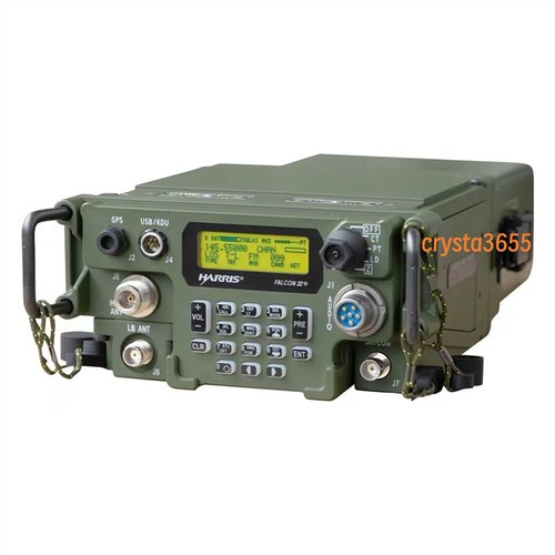 Radio fcs prc 117g militare - fcs,