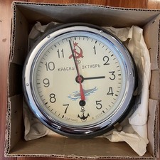 OROLOGIO DA PARETE SOTTOMARINO