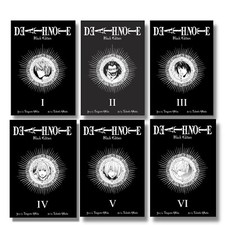Death Note Bundle, Edizione Nera Vol. Libro tascabile inglese 1-6