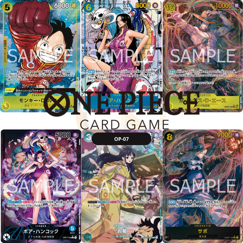 One piece cards - 500, into