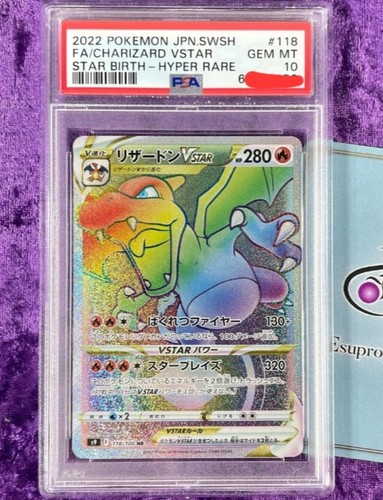 Charizard psa japanese - charizard,