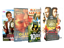 DVD Movie Lot 4 Films After