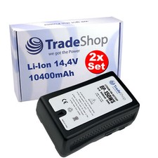 2x batteria Li-Ion V-Mount