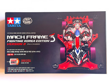 Tamiya 92467 Mini 4WD Mach