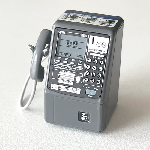 Miniatura giapponese stile - giapponese,