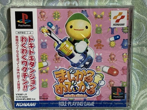 Magical medical playstation - magical,