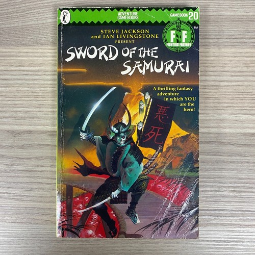 Spada del samurai combat - spada,