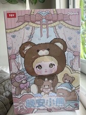 Ciao TOY Nommi Orso della