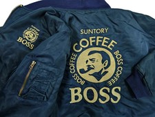 *HOT VINTAGE Giacca Uomo