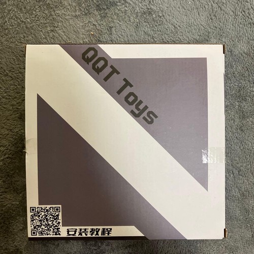 Qqt toys mpg - qqt, trainbot