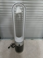 Dyson Purifier Cool Autoreact