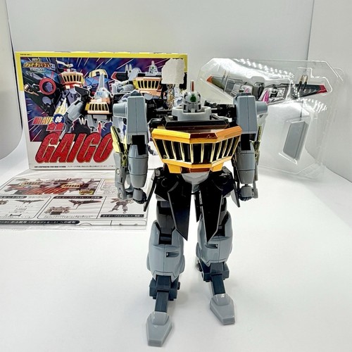 Brave gokin gaigo gaogaigar - gokin,