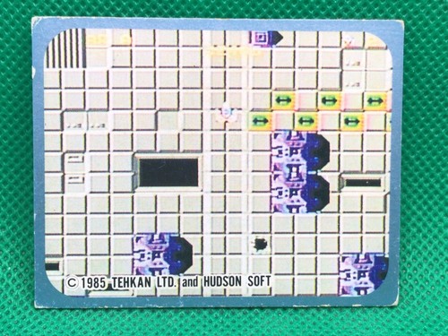 Carta zmuda super famicom - zmuda,