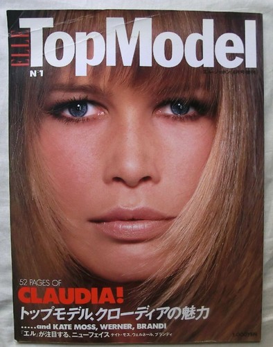 Claudia schiffer elle top - claudia,