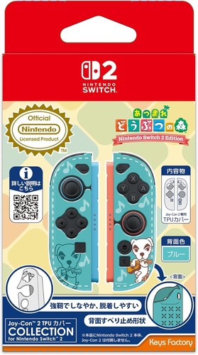 Animal crossing tpu cover - tpu,