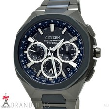 Radio satellitare GPS Citizen