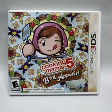 Cooking Mama 5: Bon Appetit -