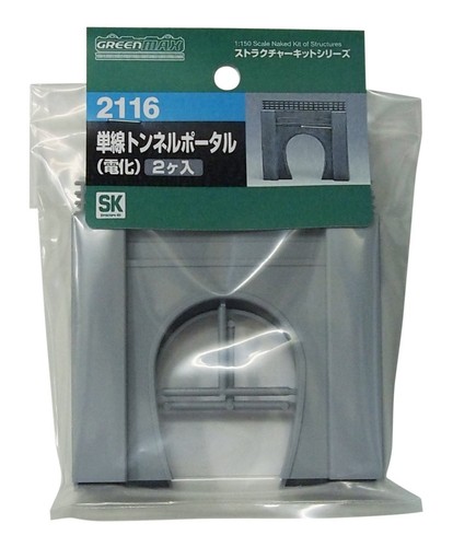 Greenmax gauge 2116 - gauge,