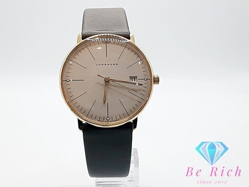 Junghans max bill date - max,