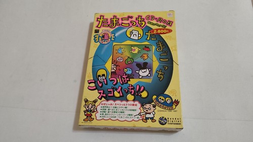 Tamagotchi rom atmark - tamagotchi, cd-rom