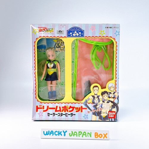 Figura bambola sailor moon - figura,