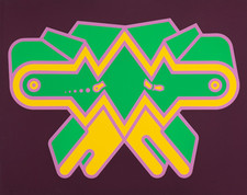 Renato VOLPINI (1934-2017) Opera Serigrafia GRAFICA 68,5 x 86,5 COMPOSIZIONE