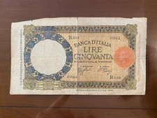 BANCONOTA LIRE 50 LUPETTA