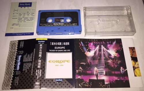 Europe 1993 the - europe, best