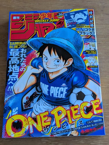 Weekly shonen jump 2026 26 - 2026, n.26