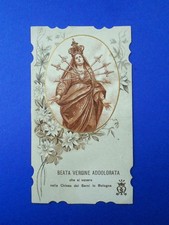 Santino HolyCard Beata Vergine Addolorata Chiesa dei Servi Bologna